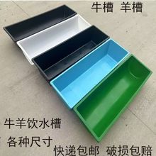 ���ʳ��ţ���ˮ��ţ�����ϲ��ˮ��ʳ�ϲ��Bֳ�B�����O���ʳ��