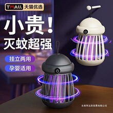���ß�����2025�¿��ω�����ò͏d�����҃������Ԅ��������