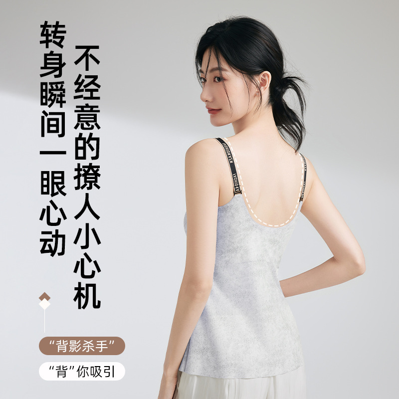マタニティ授乳キャミソール産後スリムクールボトムストップス下着なし10A抗菌授乳下着|undefined