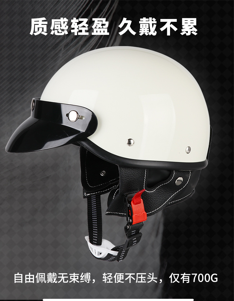 3C Certified Retro Japanese Motorcycle Half Helmet Summer Men's Helmet