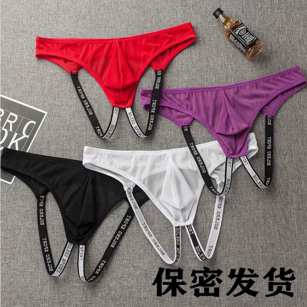 Liao Han Men's Double Ding Underwear Full Transparent Thong U-Shaped Bag Hip Double Ding Underwear gay8872