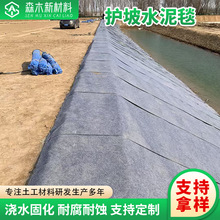 ����ˮ��̺��ˮ�̻��~���o�»�����̺·���B�o��ˮ�̻����ͻ�����