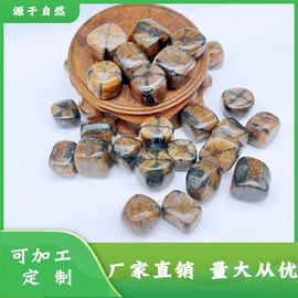 宝石工艺品;水晶工艺品;标本