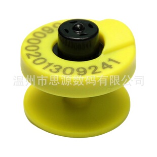 RFID�����l�h���x��Ӷ��˟oԴ�ǽ��|�R�e�������ţ�i���H����