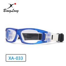 籃球眼鏡框新款防低頭訓練戶外運動防護近視眼鏡架網球足球護目鏡