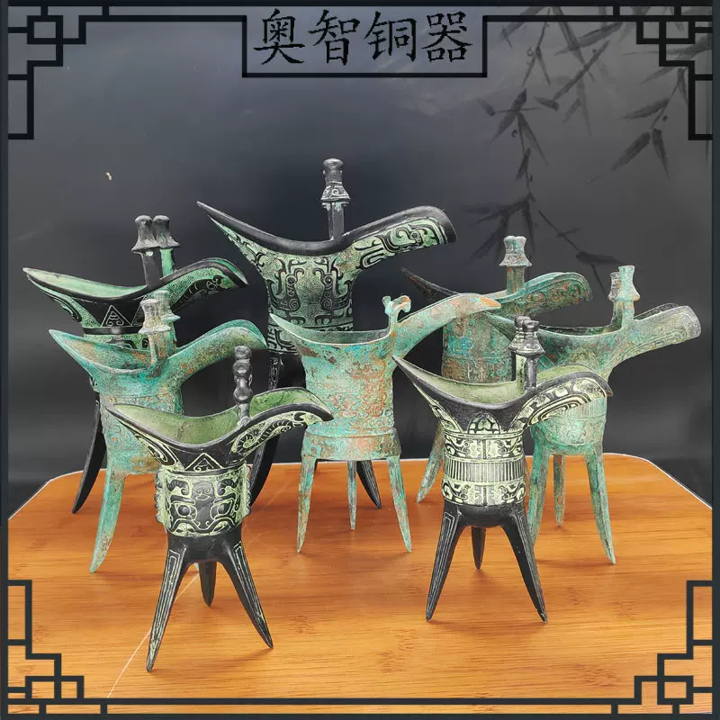 酒樽爵杯仿古青铜器复古工艺品摆件古代酒杯商业礼品道具厂家直销