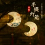 中秋节新款新年手工手提灯