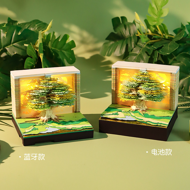 树居知音3d立体便签礼物纸雕手撕文创日历创意礼品台历便签本摆件|undefined