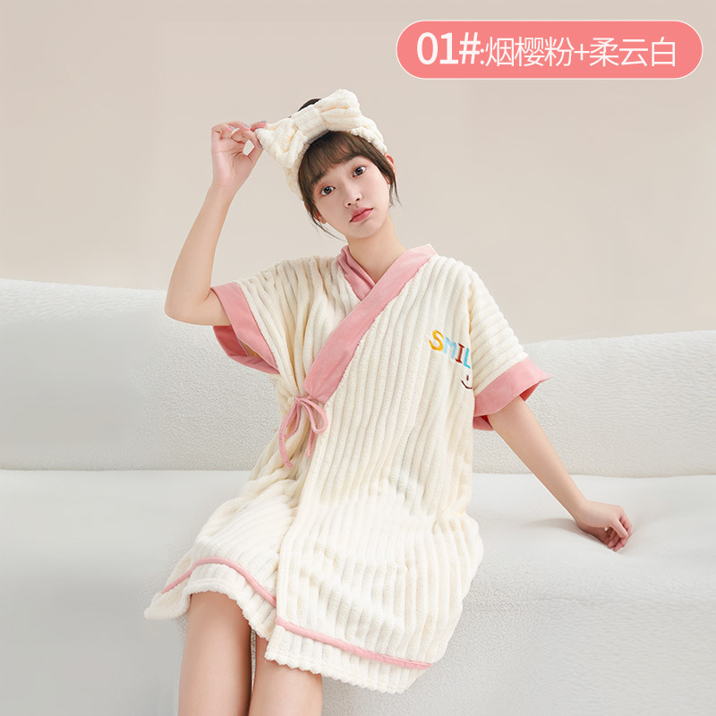 15#스모크 체리 파우더 + 소프트 클라우드 화이트