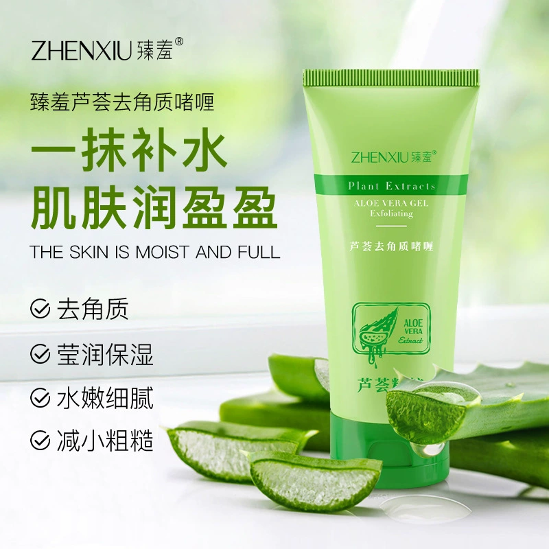 Zhenxi Алоэ Вера Отшелушивающий крем для омертвевшей кожи Скраб Глубоко очищающий отшелушивающий гель Готовый запас