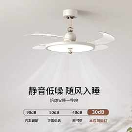 吊灯;吸顶灯;风扇灯