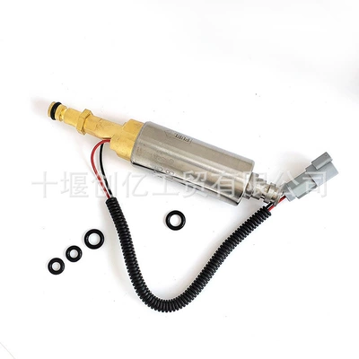 A064S965 0149-2620 A029F887 – Oil pump, nozzle