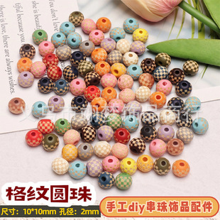10mm�͹�ɫľ�|��̸�y�A���ֹ�diy�����b�Ʒ���Ϫ��ػ��y��ˇ