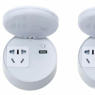 Remote Control Socket Night Light, Round Plug-in Night Light, Remote Control Sensor Night Light, Sleep Light, Socket Light