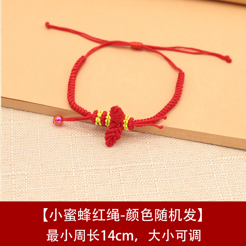 Bracelet en alliage - Ref 3446579 Image 45