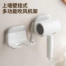�Դ���ˮ��Ĵ����֧�����׶๦�ܱڹ��������ɼܼ��÷�Ͳ�Ҽ�