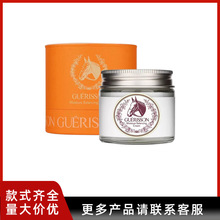 韩国进口马油补水面霜滋润保湿弹力乳霜面霜70g 清爽干皮马油爆款