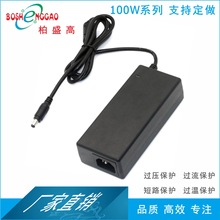 ETL�J�C ��Ҏ 12V7A �Դ�m���� UL�m���� 100W �_�P�Դ 100��