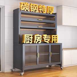 厨房置物架餐边柜落地防尘储物柜微波炉烤箱碗碟子多功能收纳橱柜