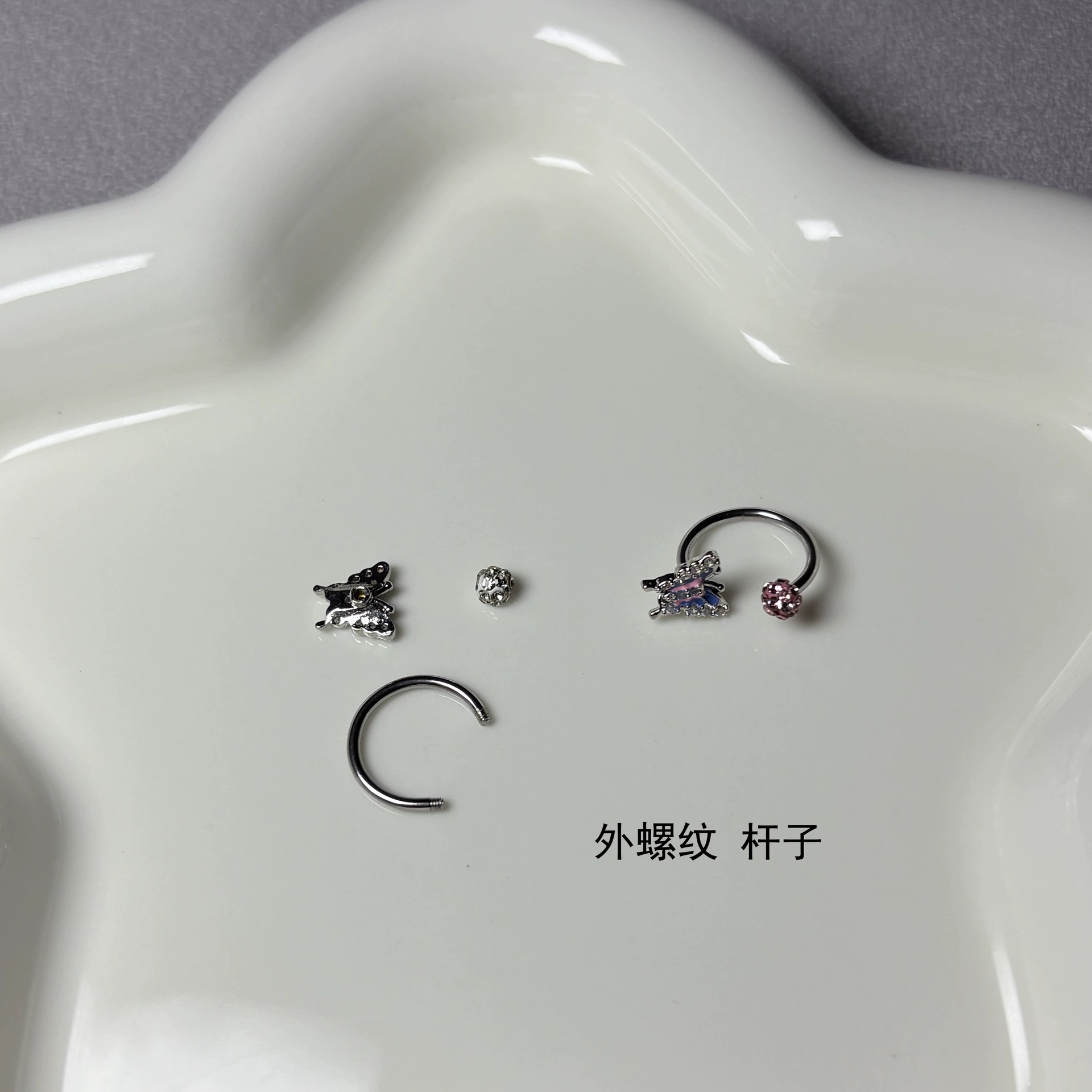 Lip piercing, jewelry, gradient, wholesale
