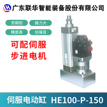 늄Ӹ��ŷ�늸�늄��ƗU1���������߾��������ŷ�С��늄Ӹ�HE100