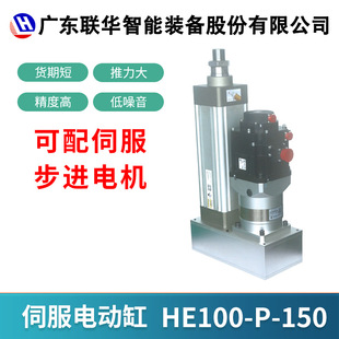 늄Ӹ��ŷ�늸�늄��ƗU1���������߾��������ŷ�С��늄Ӹ�HE100