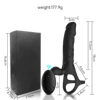 Remote control box