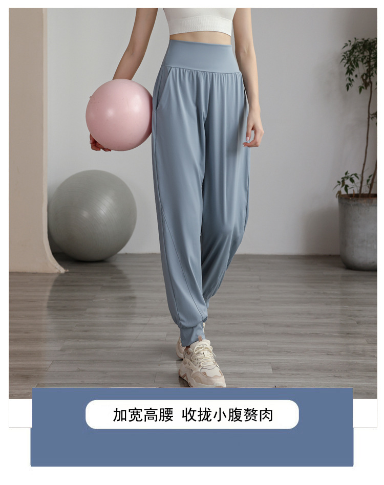 Calças esportivas soltas de náilon de cintura ultra alta para mulheres com laço fechado e leggings para calças de ioga emagrecedoras,_voghion.com
