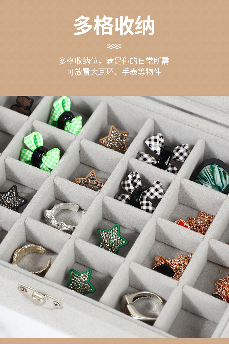 翧苑详情页_07.jpg