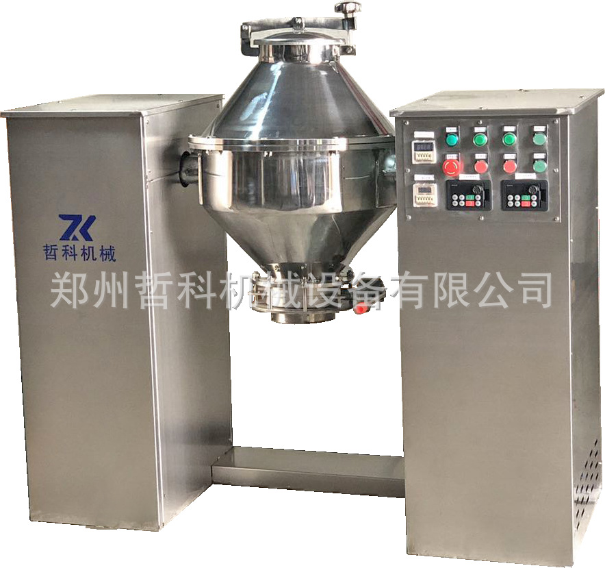 河南混合机  粉料不锈钢卧式螺带混合机  双动力干粉混合机