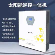 ̩�������������24V/48V��Ƶ���һ���/����MPPT