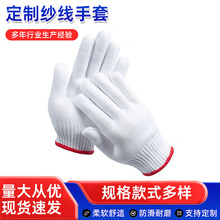 �޼����ׄڄ�����ĥ������͸�⼆���ڱ����׼Ӻ񹤏S���I�ɻ�����