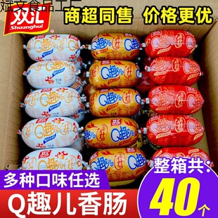 �p�R�����c��������QQ�c���e��ʳС��ʳƷ��ʳQȤ���c