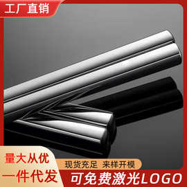 316不锈钢方筷子家用高端餐具中式方形筷中空隔热礼品可加logo