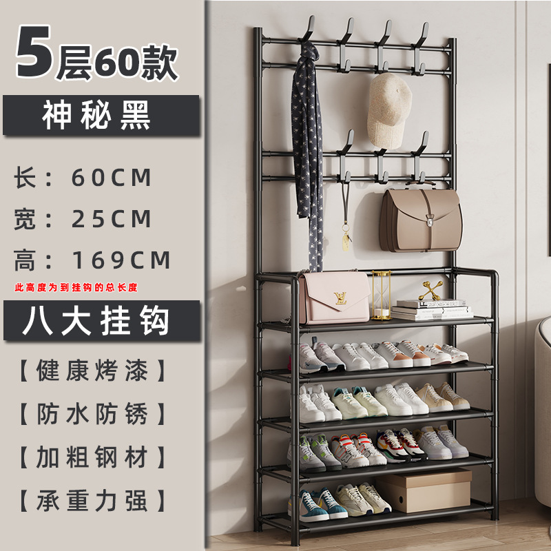 Multi-funcional zapatos y sombreros Integrado Rack simple puerta hogar zapatos rack de almacenamiento multi-capa a prueba de polvo dormitorio zapato gabinete perchero