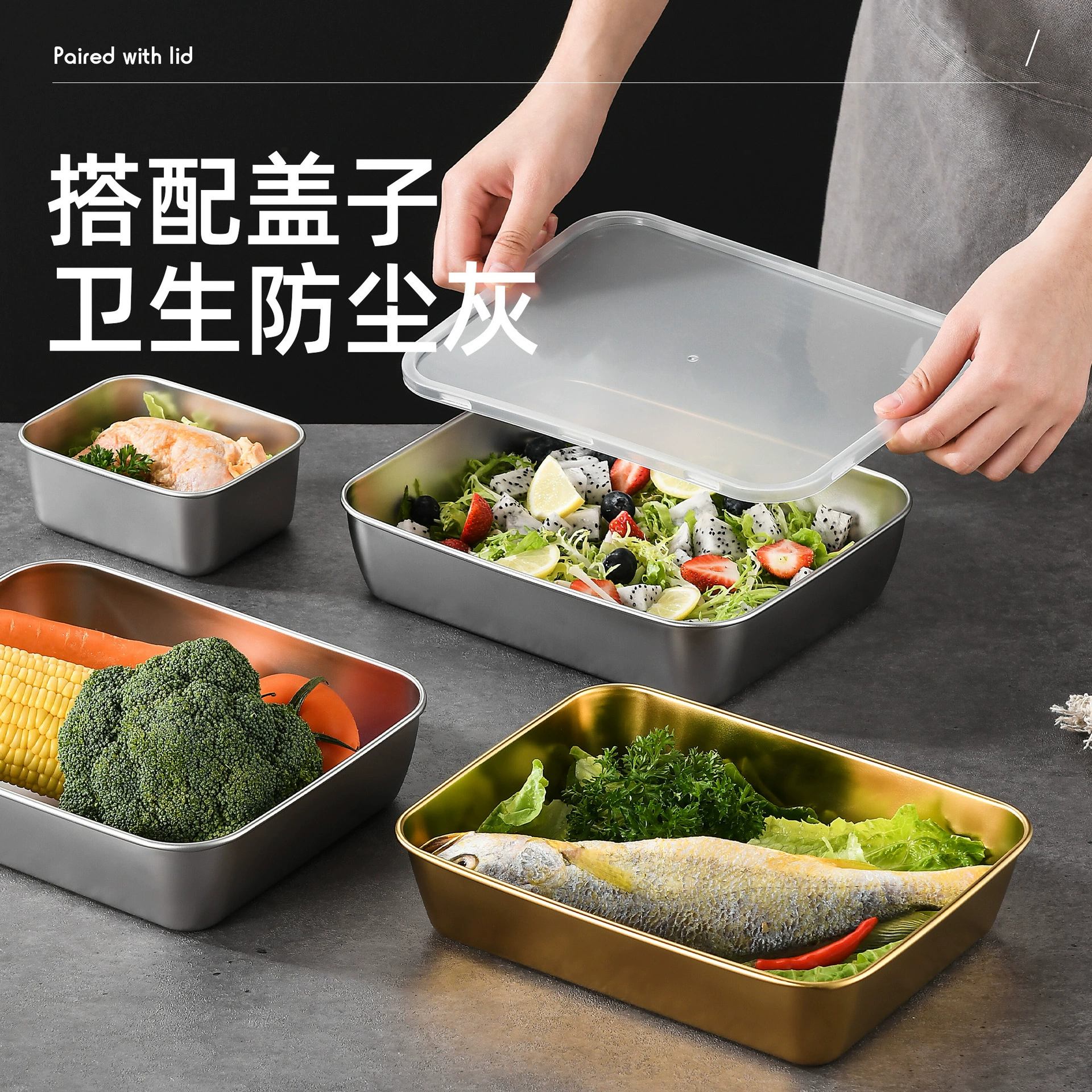 Ух, стильный контейнер для хранения фруктов из нержавеющей стали, ящик для хранения в холодильнике, пищевой ланч-бокс для дома