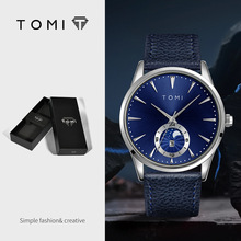 ����Ʒ��TOMI�����ֱ��n��r�ЈA����Ů�ֱ��������s���e�՚v���