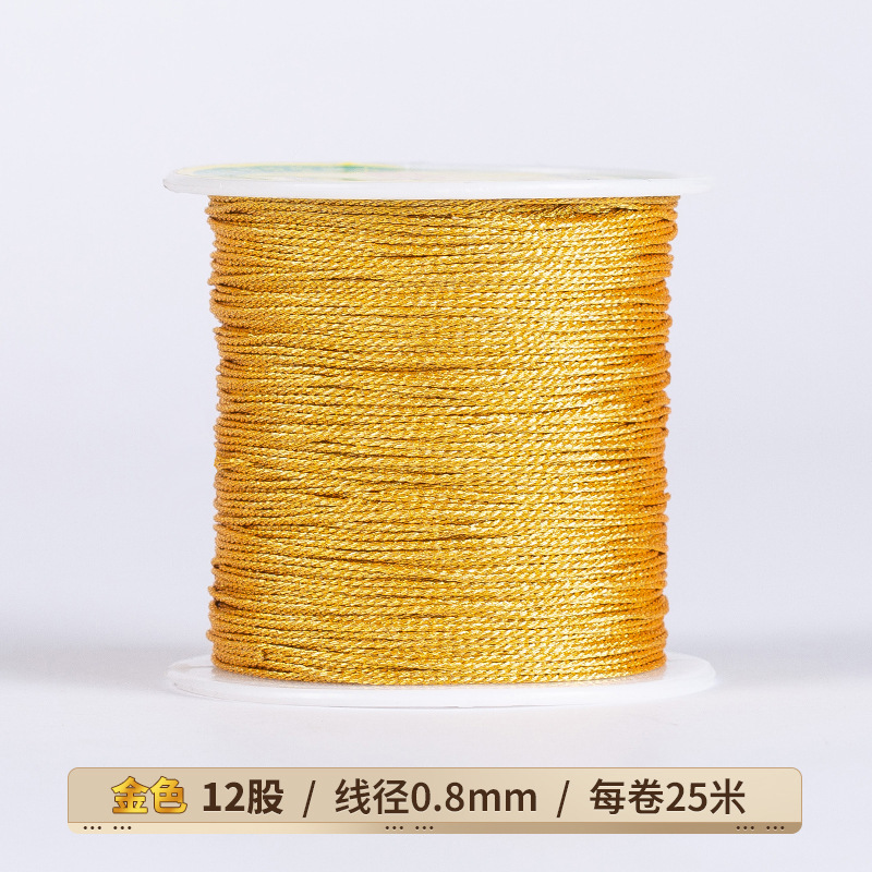 China nudo especial de cuerda roja hecha a mano DIY cuerda roja cadena cuerda trenzada anillo pulsera collar cuerda roja línea 5