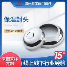 �ӹ�����304���P䓱��ط��^����܇�g�b��_�׈A�η��^���P䓷��^