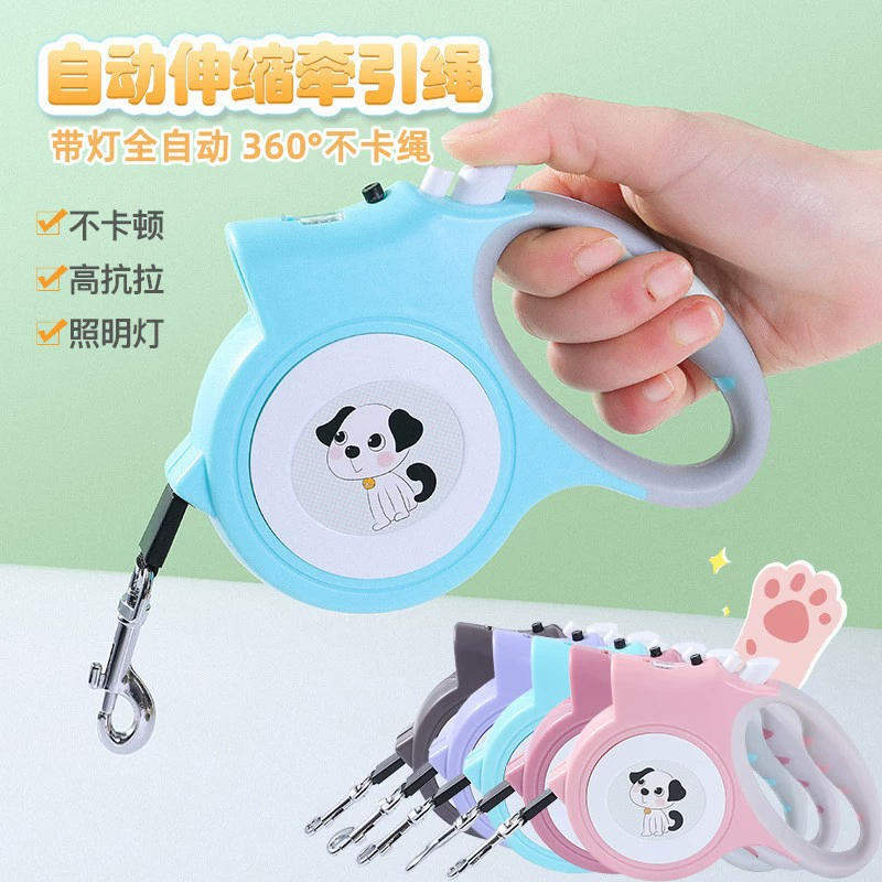 Новый светодиодный поводок для домашних животных с легким автоматическим выдвижным поводком для выгула собак на открытом воздухе, товары для домашних животных оптом