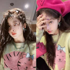 姜贞羽同款提花卡通老虎短款毛衣女春秋针织衫宽松减龄百搭上衣