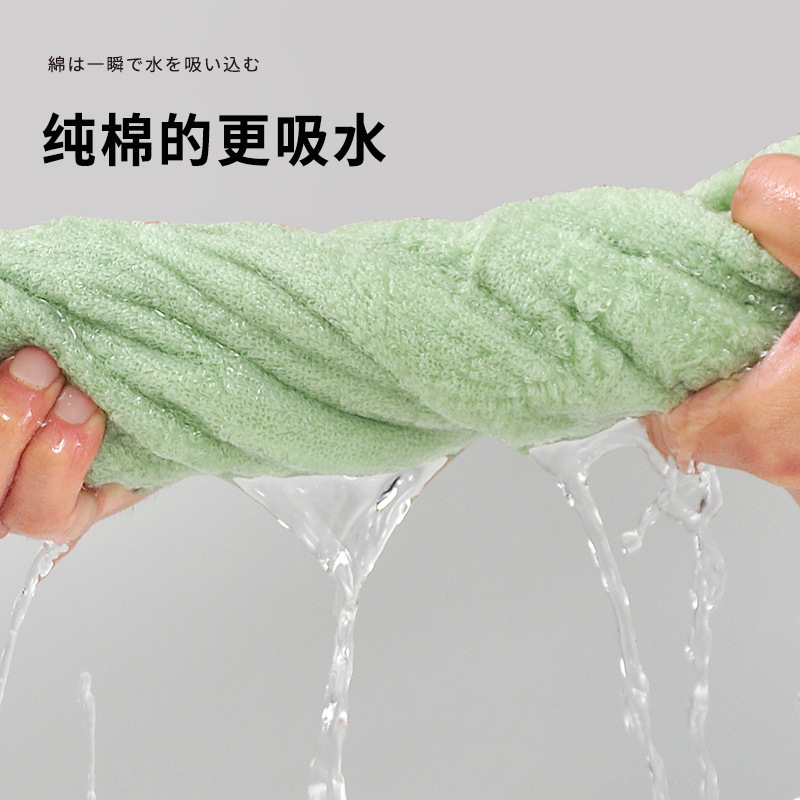 75X34cm110克純棉毛巾吸水素色柔軟長絨棉毛巾全棉廠家批發代發