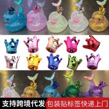 С�S���̲��8̖��������Ʒī�R���~β�Ͷ�ʻʹ����Ӷ��C