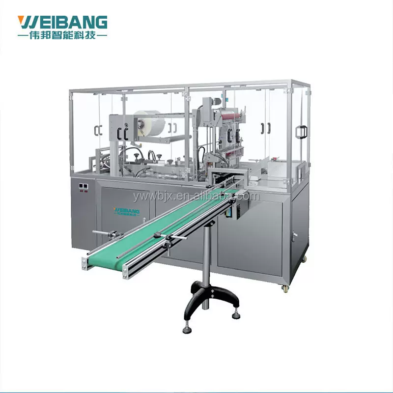 三维透明膜包装机化妆品面膜食品BOPP膜多功能全自动热缩膜塑封机