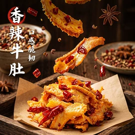 鸡肉零食;鸭肉零食;虾类零食