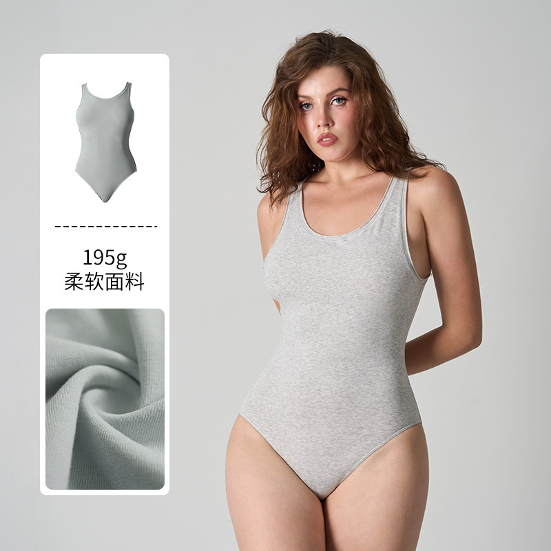 Skims Same Style Cotton Tank Bodysuit Round Neck Rolled Hem Tank Top Yoga Fitness Hip-Hugging Bodysuit