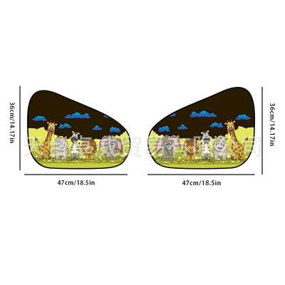 Sun shade, Anti-Glare Sunshade for Car - 34-arc-smiling-grass-animal-47x36cm