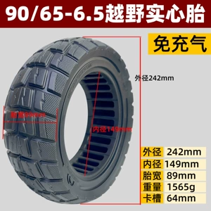 90/65-6.5 Elektrikli Skuter üçün Qalınlaşdırılmış Off-Road Bərk Şin