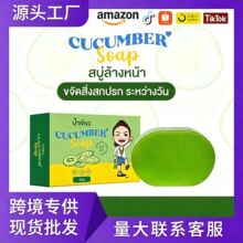 �羳����G�����S�Ϸ���͸�����w�坍��Ȼ�ɷ�
