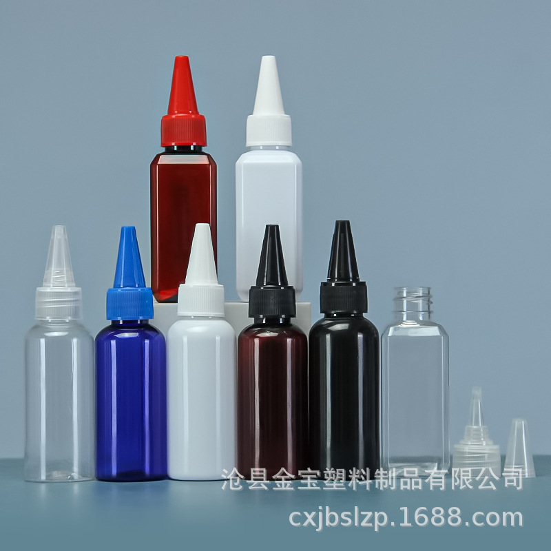 En stock 50ml botella de boca puntiaguda 50ml botella de plástico botella de recubrimiento botella de compresión botella de mezcla de color loción pigmento sub-botella